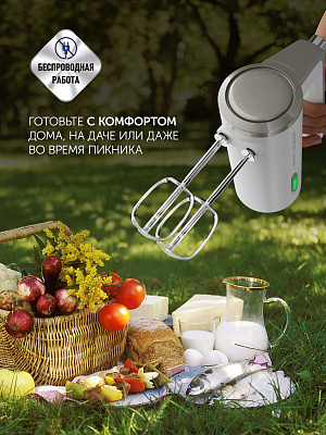 Миксер беспроводной Polaris PHM 2024 CordLess цвет Белый4 ...